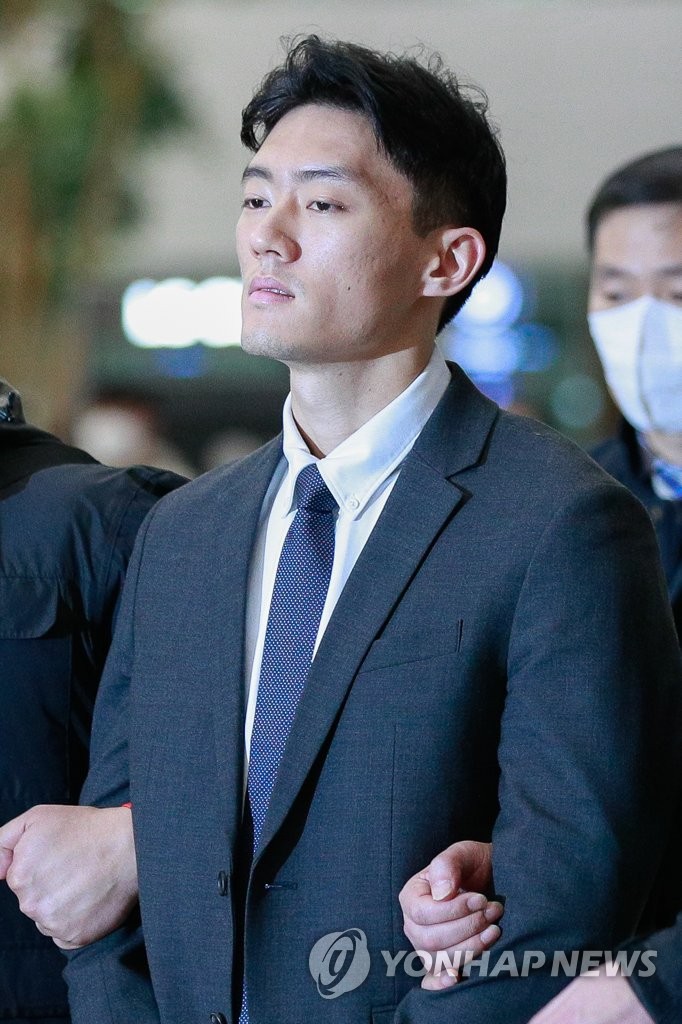 전두환 손자 전우원 입국