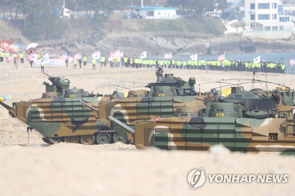 한미해병 '23 쌍용훈련, 결정적 행동' 실시