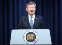 조태용 "중차대한 시기에 안보실장 맡아 막중한 책임감"