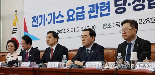 韓国　きょうのニュース（３月３１日）