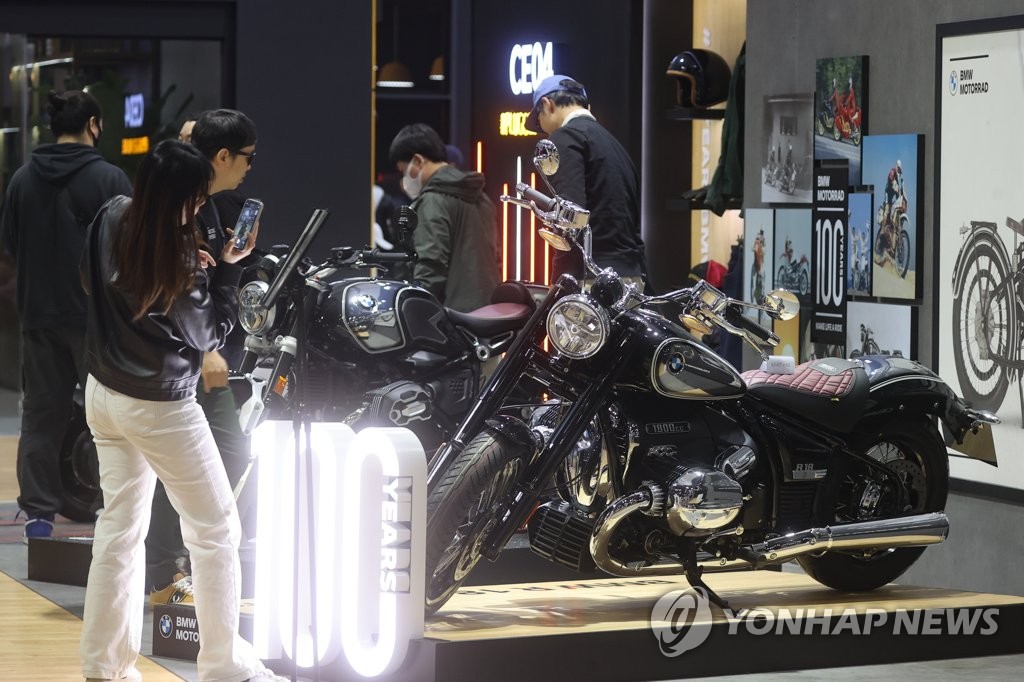 BMW 모토라드 100주년 기념 바이크