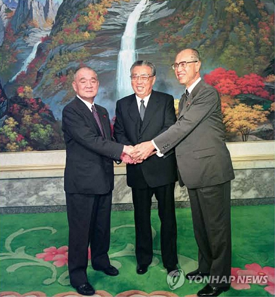 일본 정치인들과 만난 김일성