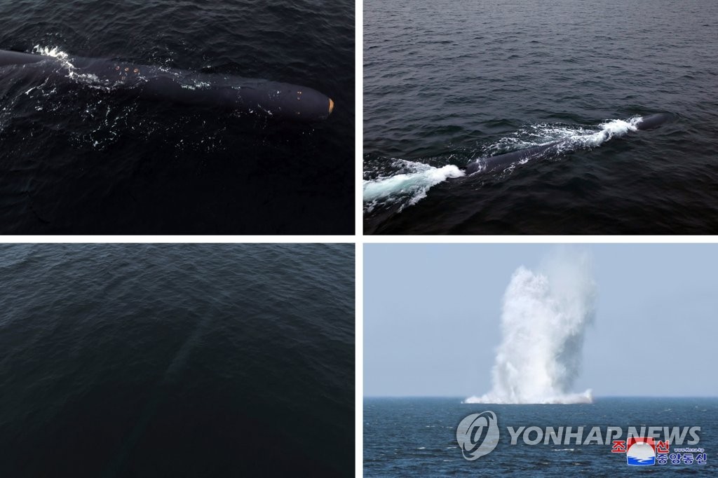 A set of photos, carried by North Korea's official Korean Central News Agency on April 8, 2023, show the North testing an underwater nuclear-capable attack drone Haeil from April 4-7. (For Use Only in the Republic of Korea. No Redistribution) (Yonhap)