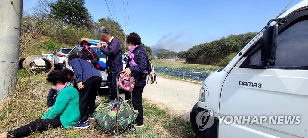 강릉서 산불…대피한 주민들