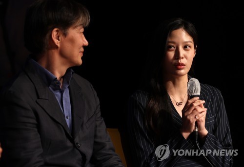 검찰, '조국 부부 입시 비리 공범' 딸 조민 소환조사