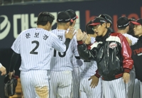 LG, 616일 만에 단독 1위…최하위 KIA는 14경기 만에 10패(종합)