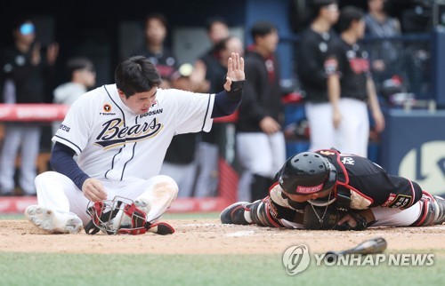 22nd May, 2023. Baseball: LG Twins vs. Hanwha Eagles LG Twins starter Kim  Yoon-sik throws a pitch during a Korea Baseball Organization regular season  game against the Hanwha Eagles at Jamsil Baseball