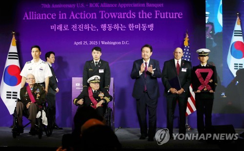 Head Of Private Think Tank Gives Interview | Yonhap News Agency