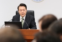 [연합뉴스 이 시각 헤드라인] - 14:30
