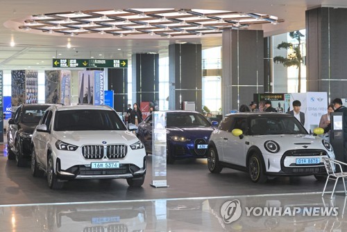 (LEAD) Strict safety standards called for EV batteries amid series of fires
