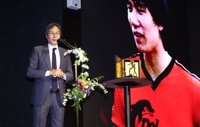 [U20월드컵] 최순호 수원FC 단장 