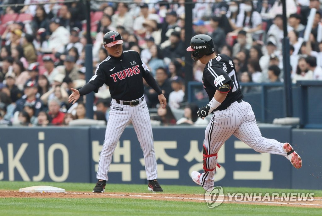 KBO, LG vs Nexen - video Dailymotion