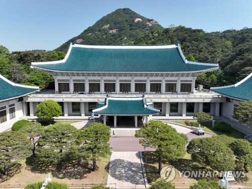 韓国政府　「青瓦台」管理・活用のため財団設立へ