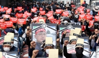  업무방해죄로 노조 처벌하는 나라는 한국과 일본뿐이다?