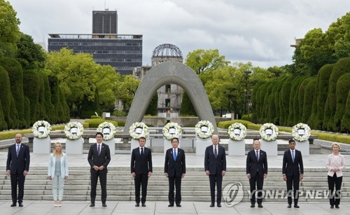 "G7, 핵 군축 성명 초안서 러시아 핵 위협 비난"<NHK>