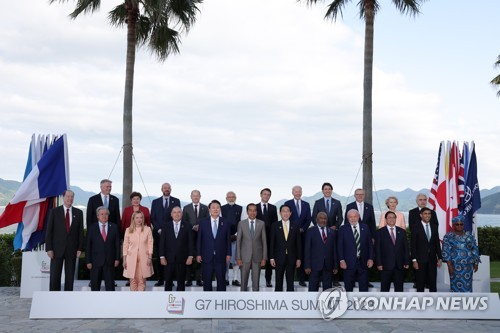 G7 : «De nouvelles mesures significatives» contre les provocations nord-coréennes