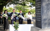  韓원폭희생자비 첫 공동참배, 미래 향한 디딤돌 되길
