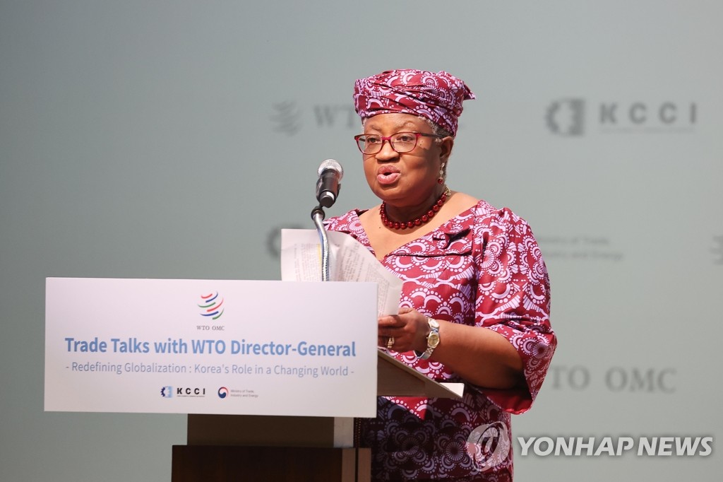 La directrice de l'OMC appelle à diversifier les chaînes d'approvisionnement