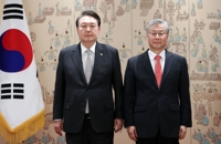 الرئيس يون مع السفير الكوري الجديد لدى مصر
