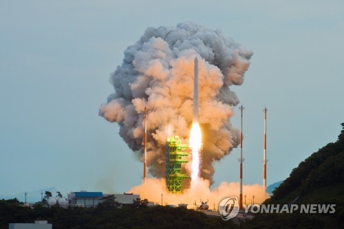 South Korea's homegrown space rocket Nuri blasts off from Naro Space Center in Goheung, South Jeolla Province, on May 25, 2023, in this photo provided by the Korea Aerospace Research Institute (KARI). (PHOTO NOT FOR SALE) (Yonhap)