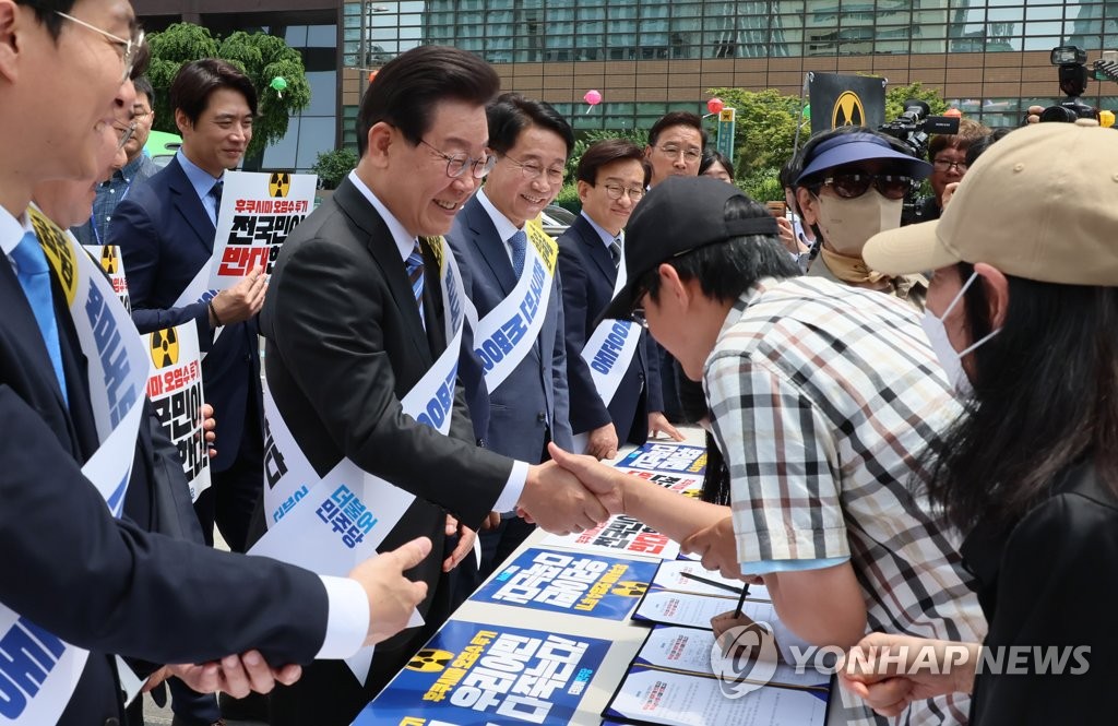 '후쿠시마 오염수 투기 반대'…서명 참여 독려하는 이재명 대표