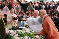 Buddha's Birthday ceremony