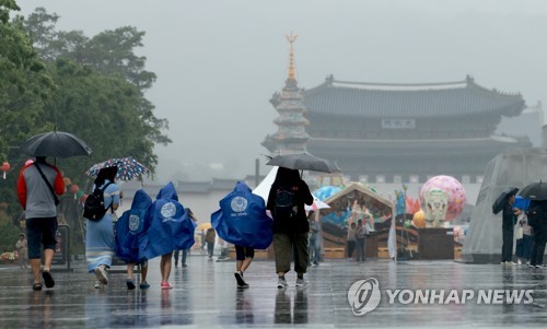Rain in Seoul