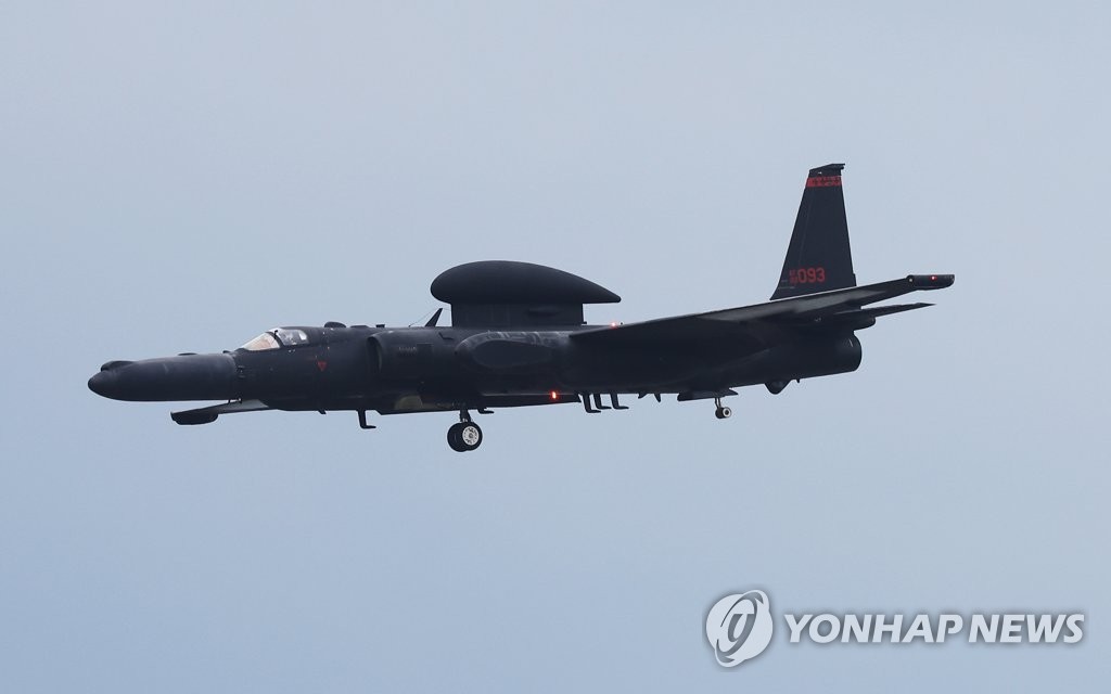 This file photo, taken May 30, 2023, shows the U.S. U-2S reconnaissance aircraft landing at Osan Air Base in Pyeongtaek, 60 kilometers south of Seoul. (Yonhap)