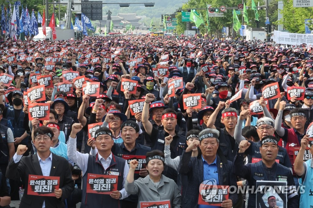 민주노총 서울도심 2만 집회…저녁엔 경찰청까지 행진