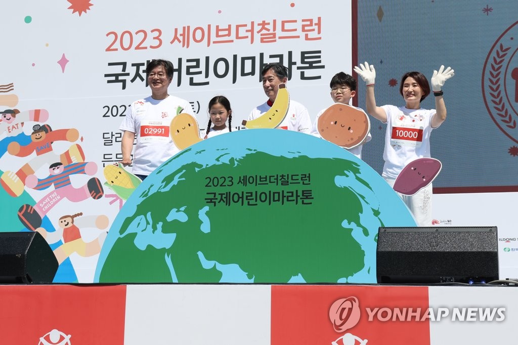 '우간다 아동에 희망을'…국제어린이마라톤 서울·경기대회 열려