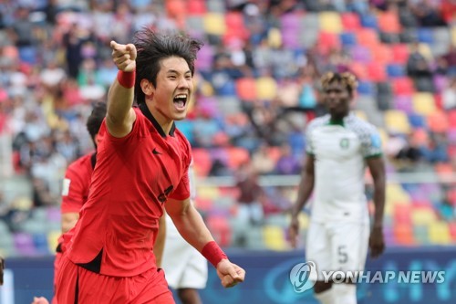 كوريا الجنوبية تفوز على نيجيريا لتتأهل إلى نصف نهائي كأس العالم للشباب