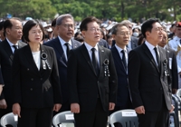 李대통령, 현충일 추념식…취임 후 첫 국가기념일 행사 참석