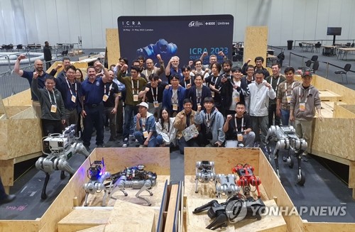 Korean robot wins competition