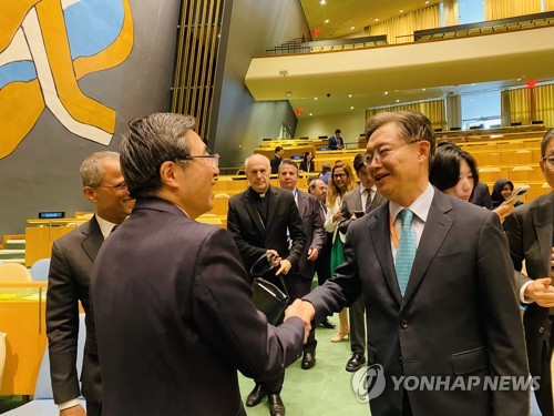 S. Korea elected to U.N. Security Council