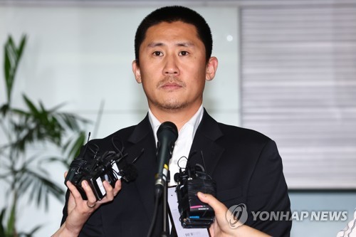 Koreans fined and handed community service for World Baseball