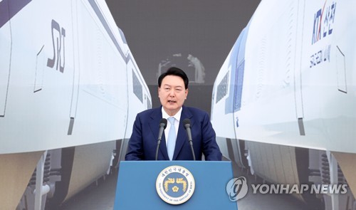 尹 "고속열차 운행 2배 늘려 전국 2시간대 생활권 확대"
