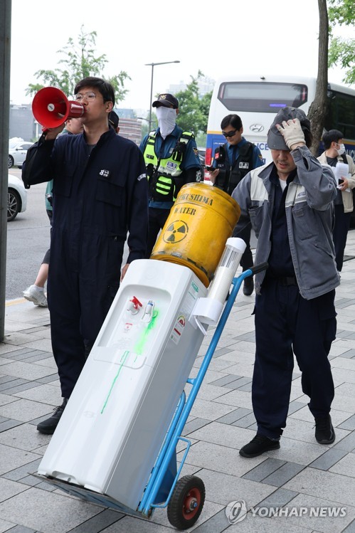 Protest against Japan's radioactive water discharge