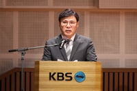 KBS 사장 "수신료 분리징수 철회하면 사퇴…대통령 면담 요청"(종합)