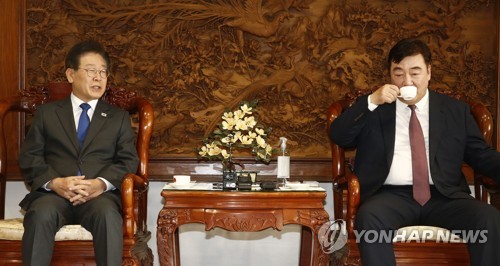 Chinese ambassador warns against betting against China