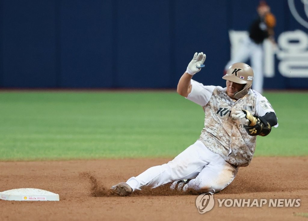Kim Su-hwan of the Kiwoom Heroes slides into second base after hitting a double against the LG Twins during the bottom of the fourth inning of a Korea Baseball Organization regular season game at Gocheok Sky Dome in Seoul on June 8, 2023. (Yonhap)