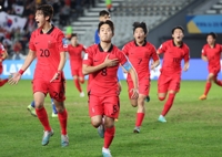 Corea del Sur cae ante Italia en la semifinal de la Copa Mundial Sub-20 de la FIFA