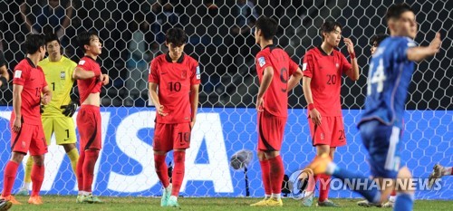  S. Korea fall to Italy in FIFA U-20 World Cup semifinals