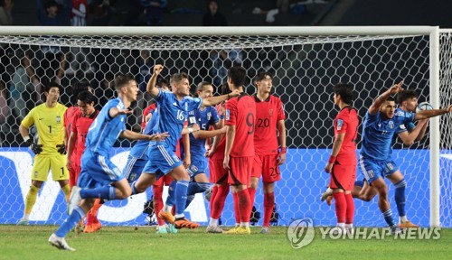 Corea del Sur pierde contra Italia en la semifinal de la Copa Mundial Sub-20