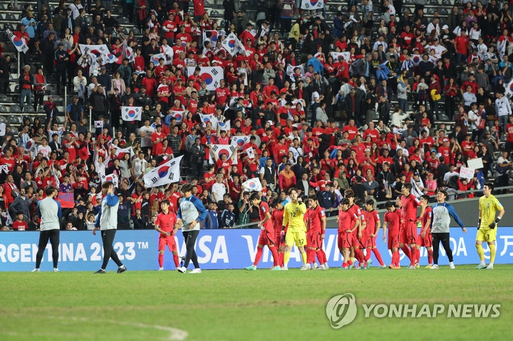 참담한 표정의 U-20 대표팀