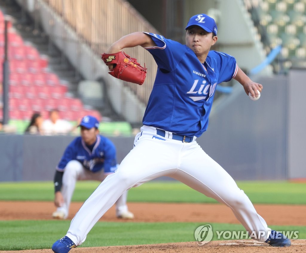 Baseball: Samsung Lions vs. LG Twins