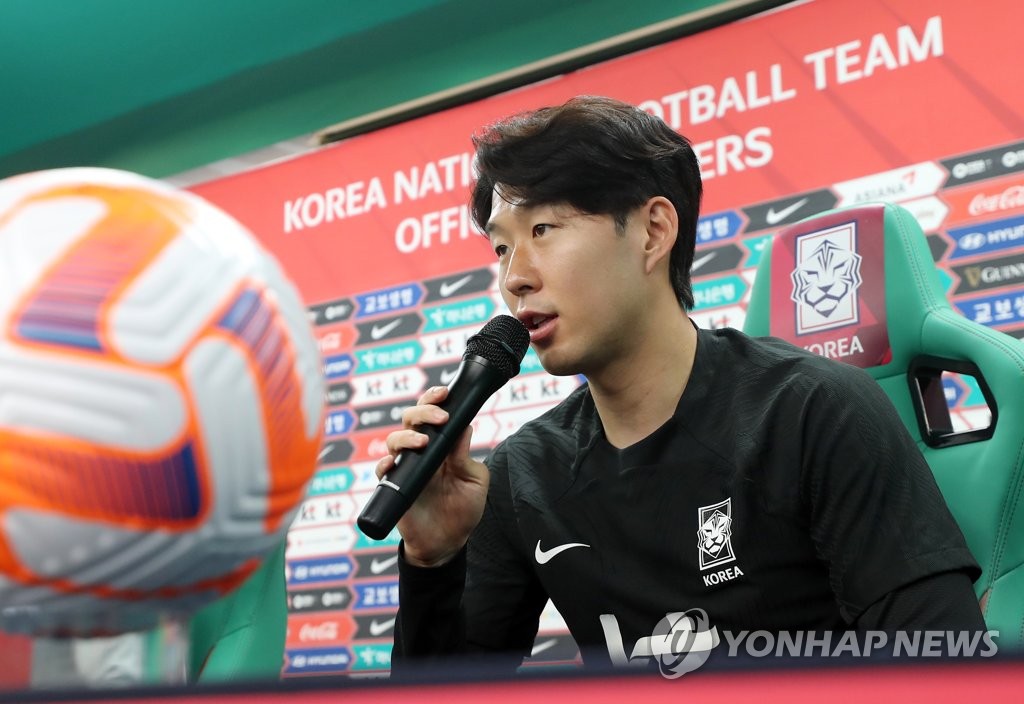 Son Heung-Min underwent sports hernia surgery after Tottenham's