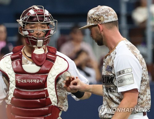 Army catchers gear  Baseball catcher, Mlb uniforms, Baseball