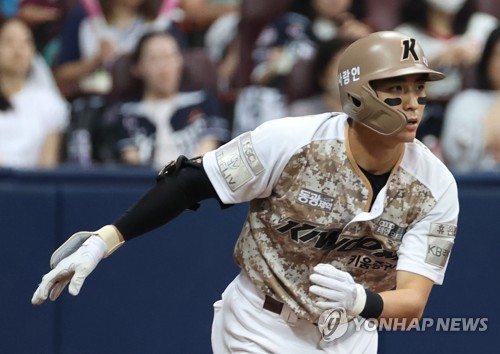 KBO MVP Jung-hoo Lee to be posted after 2023 season