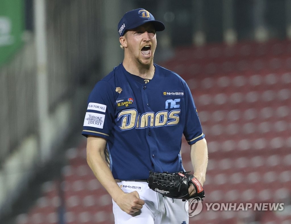 Middle of KBO standings gets crowded as 1st half winds down - The