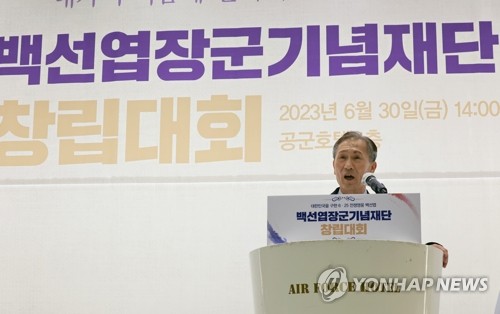 김관진 "백선엽 장군은 한미동맹 초석 다진 구국의 영웅"